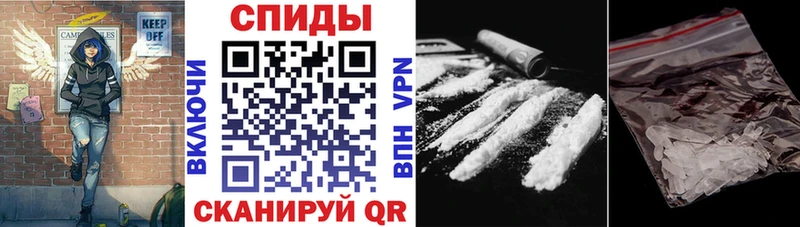 АМФЕТАМИН Розовый Михайлов