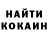 Метадон мёд Denis Hartmann
