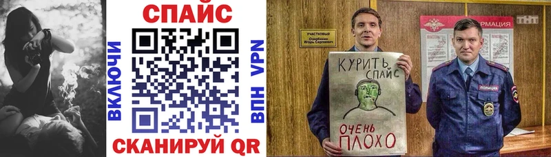 купить  цена  Михайлов  Бутират BDO 