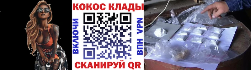 Cocaine Боливия  Михайлов 