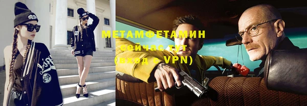ECSTASY Инсар