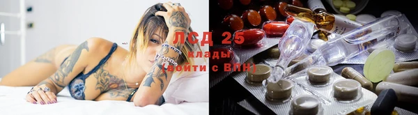 а пвп мука Белоозёрский