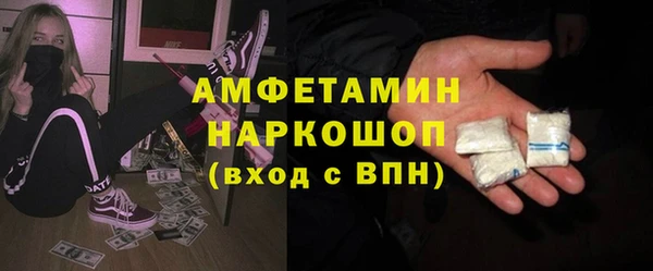 а пвп мука Белоозёрский