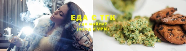 MDMA Козловка