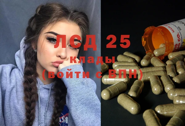 а пвп мука Белоозёрский