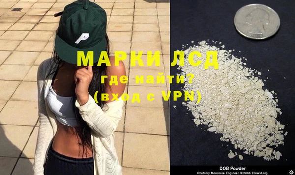а пвп мука Белоозёрский