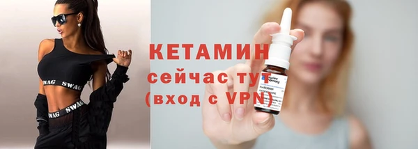 твердый Белокуриха