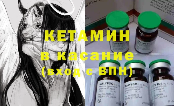 а пвп мука Белоозёрский