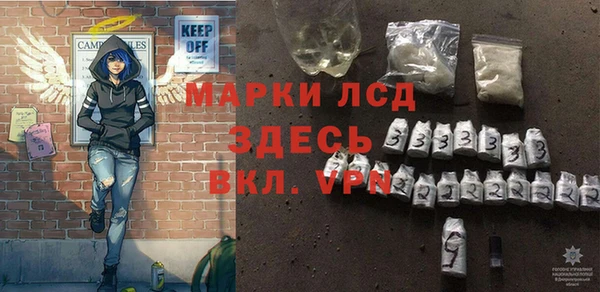 а пвп мука Белоозёрский