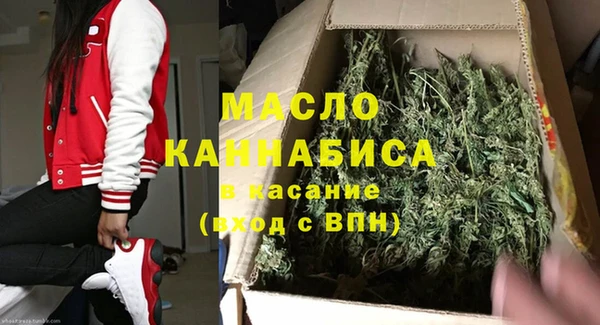 твердый Белокуриха