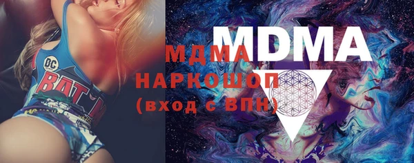 а пвп мука Белоозёрский