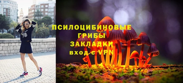 мефедрон Козельск