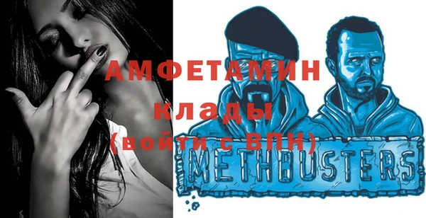 скорость Богданович