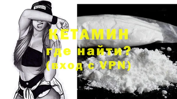 а пвп мука Белоозёрский