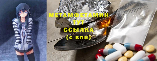 а пвп мука Белоозёрский