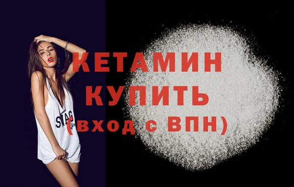 а пвп мука Белоозёрский