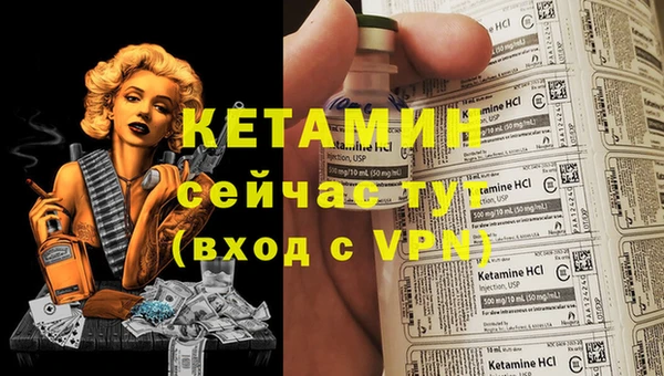 а пвп мука Белоозёрский