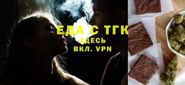 а пвп мука Белоозёрский
