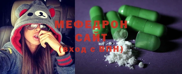 а пвп мука Белоозёрский