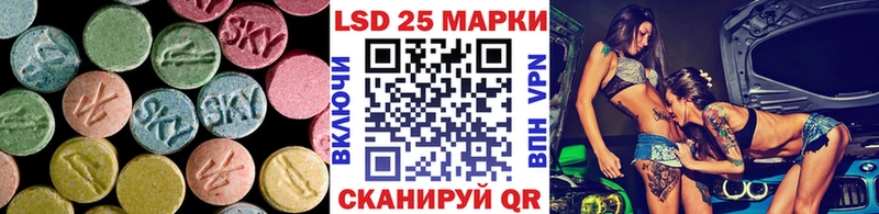 Лсд 25 экстази ecstasy  где купить наркоту  Михайлов 