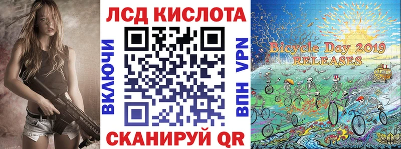 Марки 25I-NBOMe 1,5мг  цена наркотик  Михайлов 