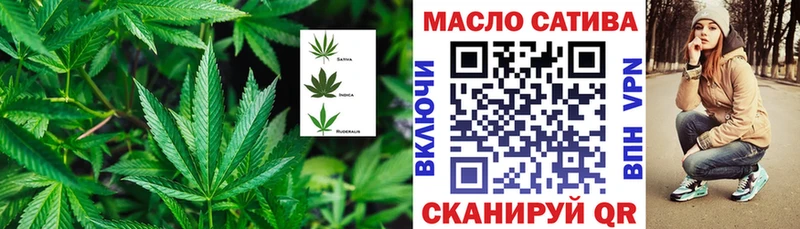 hydra ТОР  сколько стоит  Михайлов  ТГК вейп 